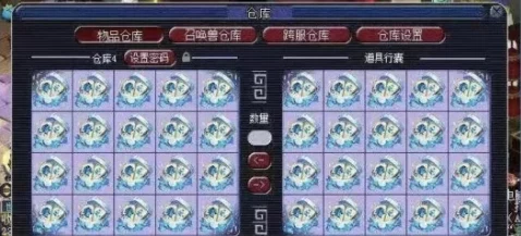 梦幻西游深度解析，刷敌对VS厢房，哪个才是收益王者？