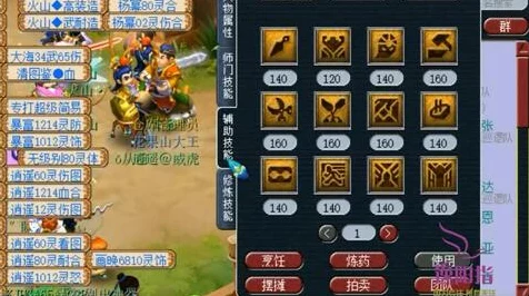 梦幻西游深度解析，刷敌对VS厢房，哪个才是收益王者？
