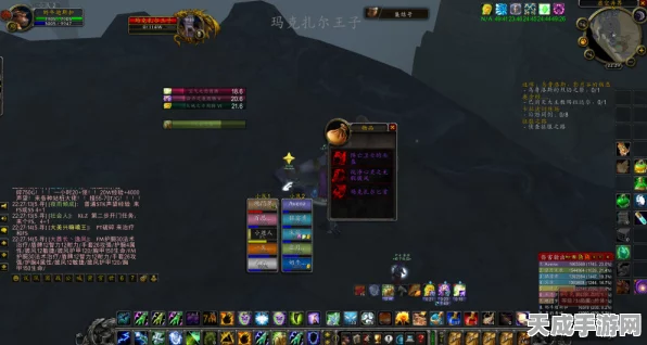 魔兽世界亡骨套装寻觅指南，揭秘稀有装备掉落地点与获取攻略