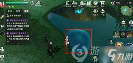 天谕手游深度攻略，伞村星茸之森宝箱全揭秘，解锁隐藏宝藏地图