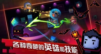 元气骑士，解锁植物南瓜全攻略，助你快速进阶游戏高手