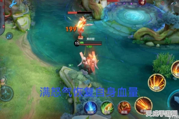 王者荣耀深度解析，揭秘反制位的奥秘与实战应用