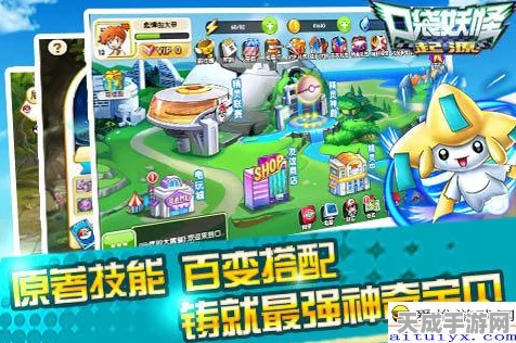 治愈口袋新版本上线，温馨模拟养成，打造你的梦幻乐园