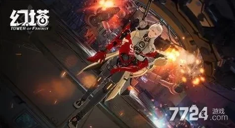 幻塔改造测试激活码大揭秘，独家策略助你赢在起跑线