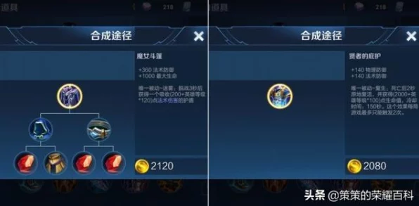 流放之路深度解析，法术伤害的全面揭秘与实战应用