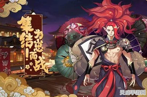 阴阳师深度解析，鬼王酒吞童子御魂搭配全攻略