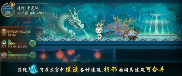 魔莲再现，神都庆典狂欢！神都夜行录登录纪念赛事全揭秘