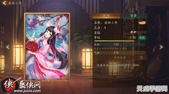 魔莲再现，神都庆典狂欢！神都夜行录登录纪念赛事全揭秘