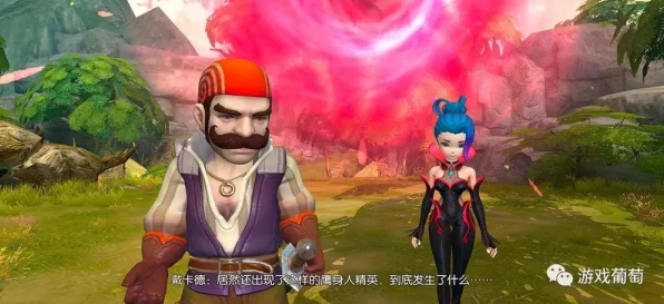 龙之谷手游，揭秘公会贡献速刷攻略，赢取专属奖励！