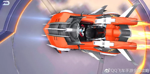 QQ飞车手游，揭秘红色彗星顶级改装方案，驰骋赛道无对手