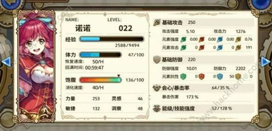 手游界新谜团？Docemts文件夹背后的秘密大揭秘！