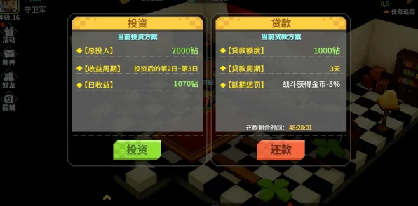 手游界新谜团？Docemts文件夹背后的秘密大揭秘！
