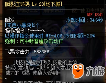 手游界新谜团？Docemts文件夹背后的秘密大揭秘！