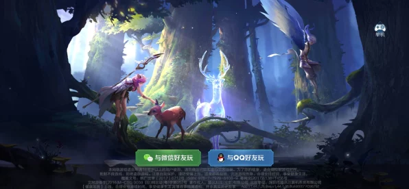 王者荣耀·世界，东方幻想巨制实录震撼发布，开启全球游戏新篇章