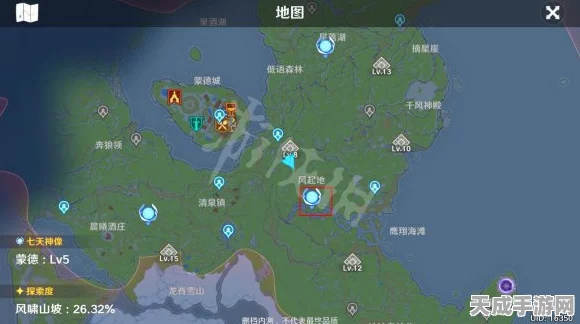 原神探索指南，揭秘散失风神瞳的高效收集策略与全图路线