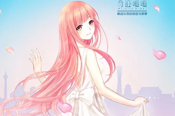 奇迹暖暖，解锁清新森女风，倾心回忆春与花恋搭配大赛全攻略