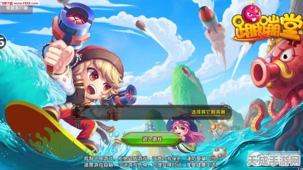 寻找弹弹堂替代品？这些手机游戏让你重温弹射乐趣！