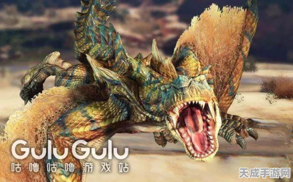 揭秘怪物猎人世界轰龙弱点，属性克制大揭秘
