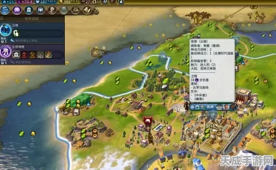 文明6深度攻略，市政广场升级最优路径揭秘