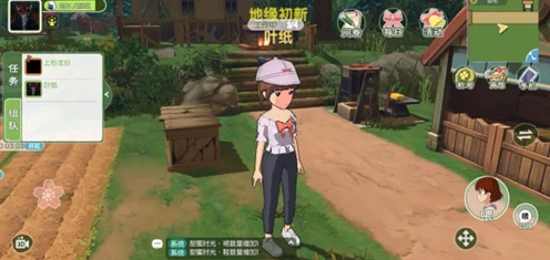 小森生活，揭秘忍冬花刷新机制与高效采集攻略