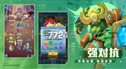 超能世界凤凰6通关秘籍，解锁隐藏技巧与高效阵容搭配