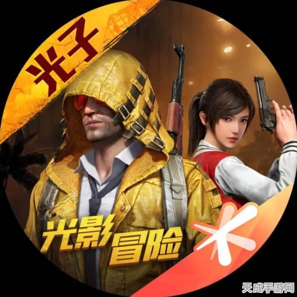 和平精英圣诞惊喜大揭秘，翻袜子技巧与夺冠全攻略