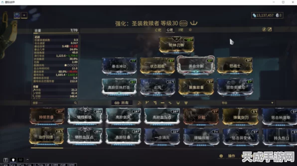 星际战甲翠雀，顶尖配卡策略揭秘，打造无敌战斗组合！