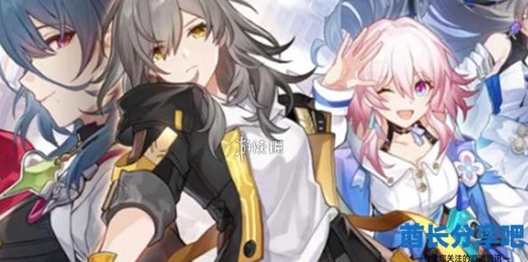 崩坏星穹铁道震撼登场，详细上线时间表及独家揭秘
