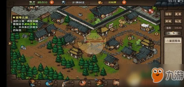 烟雨江湖深度攻略，解锁拘魂阁考验，成就武林霸业！
