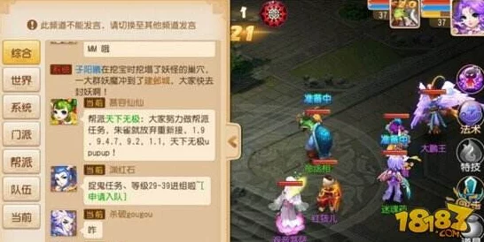 梦幻西游手游二次测试倒计时，独家揭秘测试细节与惊喜活动