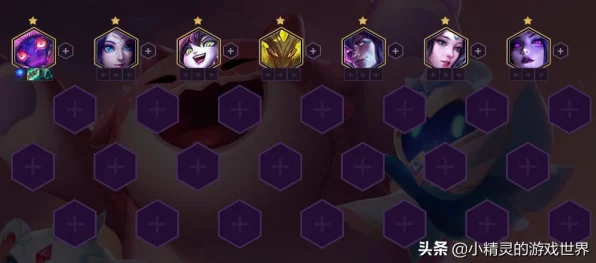金铲铲之战福星模式全面解析，独家揭秘玩法与参赛攻略