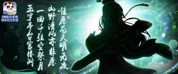绝对演绎，热门角色排行大揭秘，谁才是你的心头好？