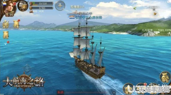 航海大时代，沉浸式海战模拟，开启你的航海传奇