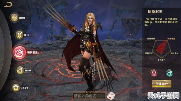 暗夜君主霸气登场，魔域手游全新资料片暗夜纪元燃爆上线！