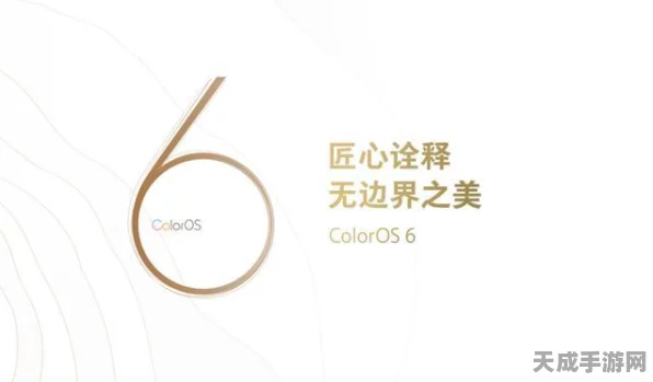 元梦之星内测时间揭晓，独家揭秘内测详情与精彩看点