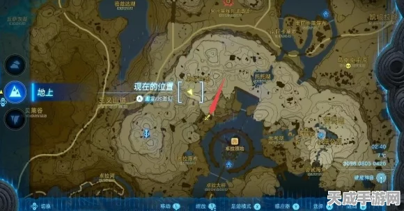 塞尔达传说王国之泪，揭秘卓拉套装高效获取攻略