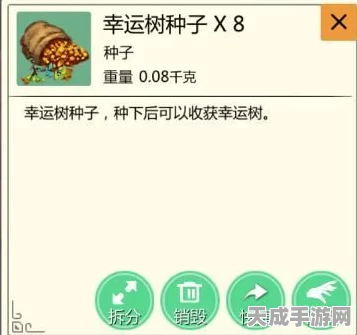 创造与魔法硫磺全攻略，解锁神秘用途与高效获取秘籍