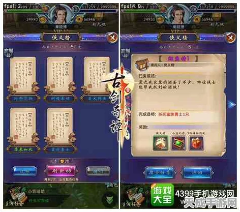 古剑奇谭壹之莫忘初心，玩家遭遇游戏无法进入问题，官方紧急应对中