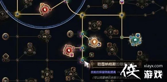 流放之路，顶尖玩家揭秘！最强灵体选择与全解析
