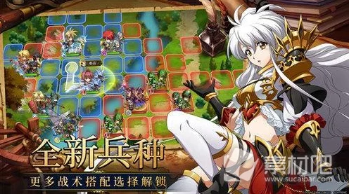 梦幻模拟战顶尖攻略，塞贝莉雅毕业装备精选指南