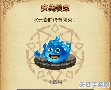 不思议迷宫CY养狗秘籍，高效狗粮获取与训练技巧大揭秘