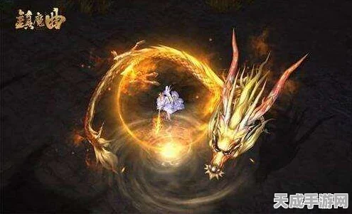 玄武黄龙震撼降临！镇魔曲仙身守护神争霸赛全面开启