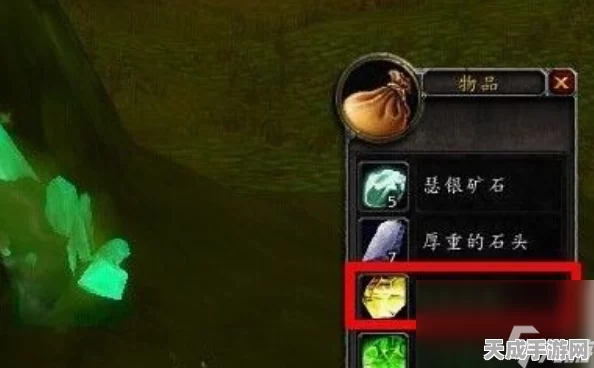 魔兽世界怀旧服，黑莲花争夺战！刷新地点全揭秘与高效采集攻略