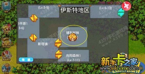 口袋妖怪新世代，揭秘隐藏任务的玩法与攻略