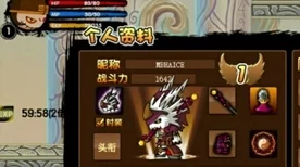 孙悟空技能大揭秘，造梦西游3中如何打造最强战神？