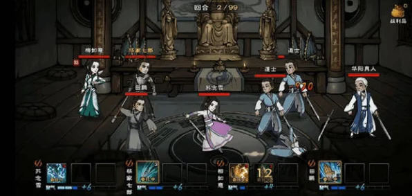烟雨江湖星云剑诀深度揭秘，招式威力与演变历程全解析