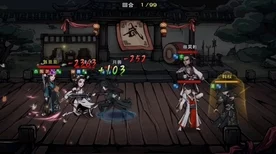 烟雨江湖星云剑诀深度揭秘，招式威力与演变历程全解析