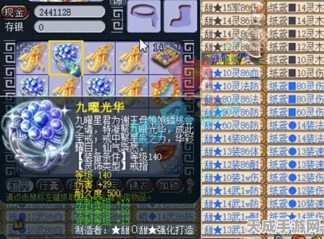NIKKE新角色揭秘，桃乐丝抽取价值全面分析，实战技能与玩家反馈大揭秘