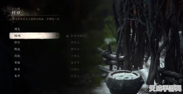 黑神话，悟空惠性兰角色解锁秘籍大公开！