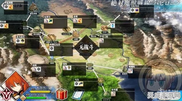 FGO玩家必看，黑兽脂高效获取秘籍，全地图详尽掉落指南